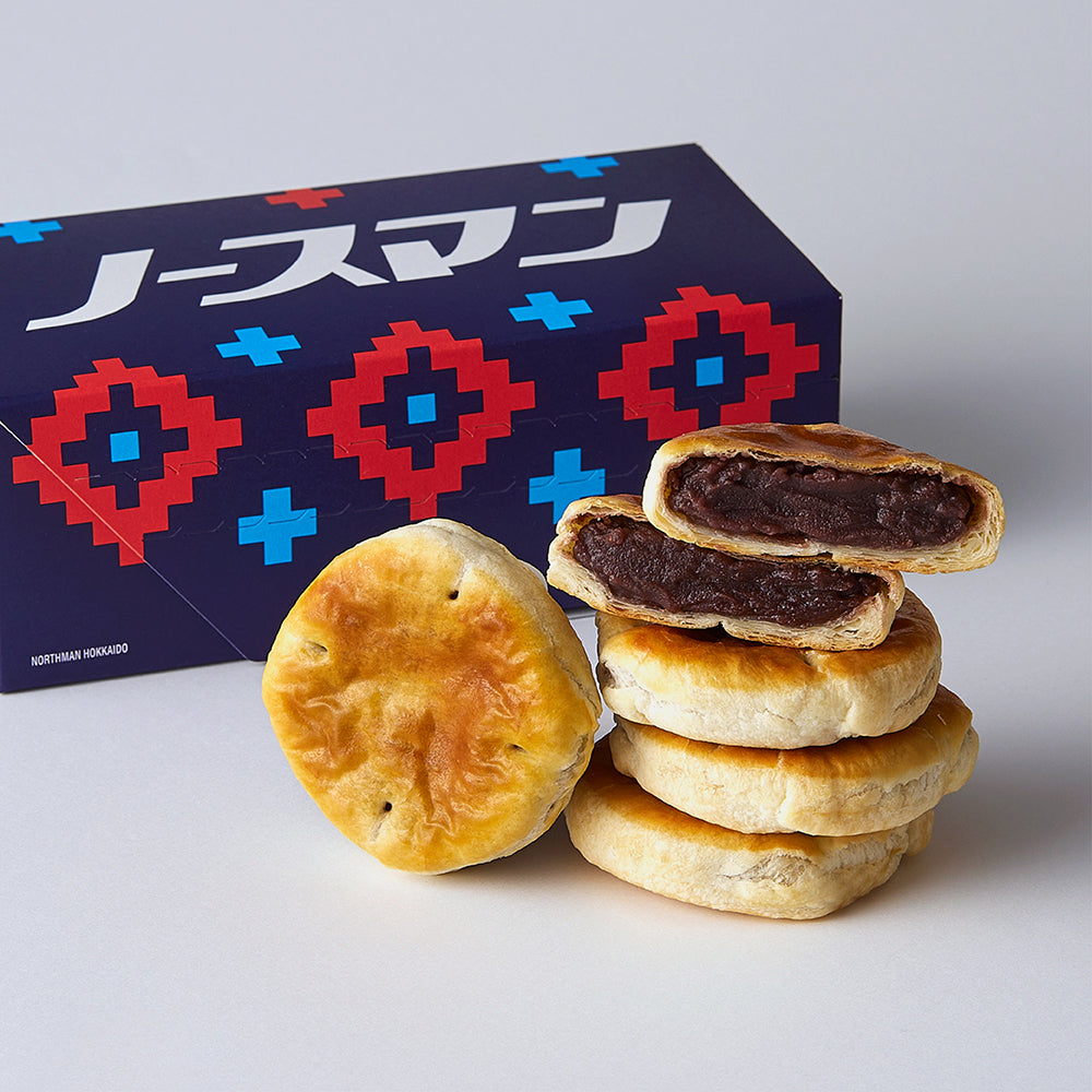 02 Japanese Sweets Box