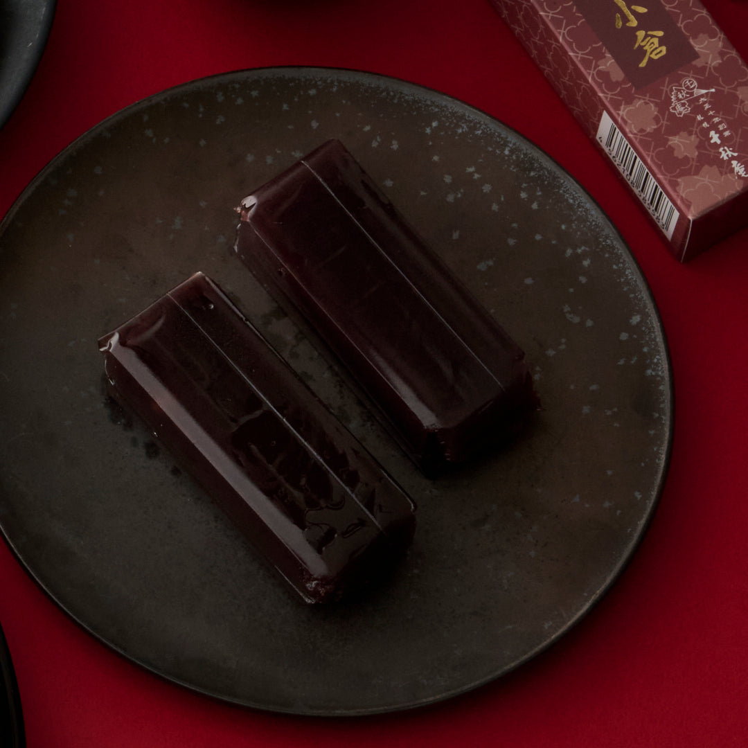 02 Japanese Sweets Box